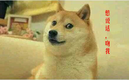 元旦谣言盘点:一边跨年,一边听着挖肾、偷孩子的谣言