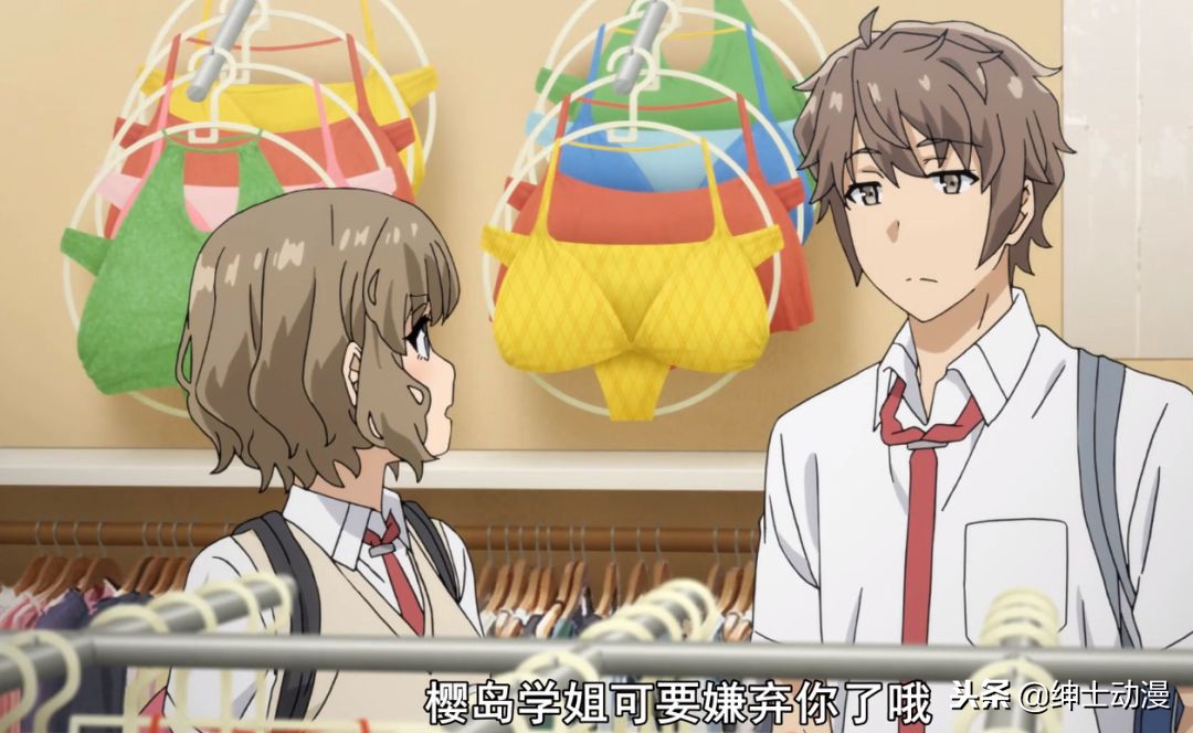 十月男主舞姿,十月男主