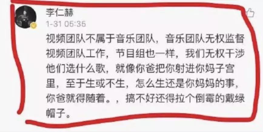 主题曲抄袭、练习生受伤……《以团之名》真的是在选拔偶像？