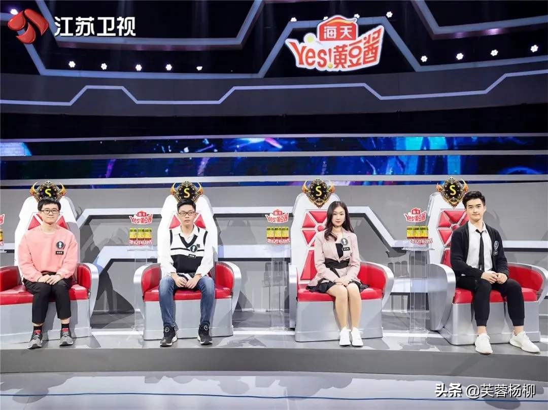 最强大脑蒋昌建的总结,最强大脑蒋昌建点评