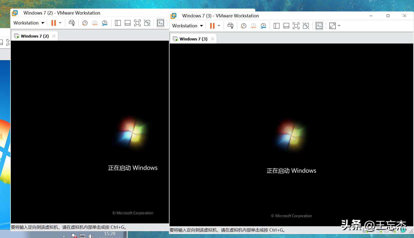 无需U盘,网络批量安装系统,pxe网刻工具