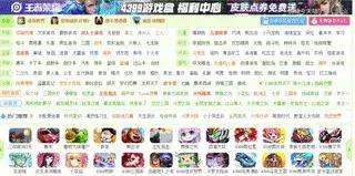 这些年来互联网是如何发展的,互联网络时代