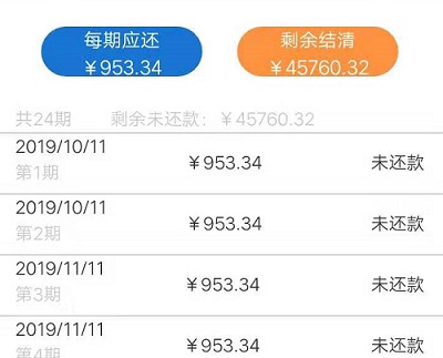 李逵与李鬼,李逵李鬼