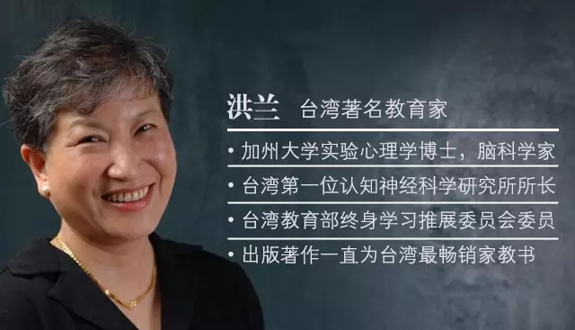 孩子不开窍怎么提升,孩子不够聪明怎么引导