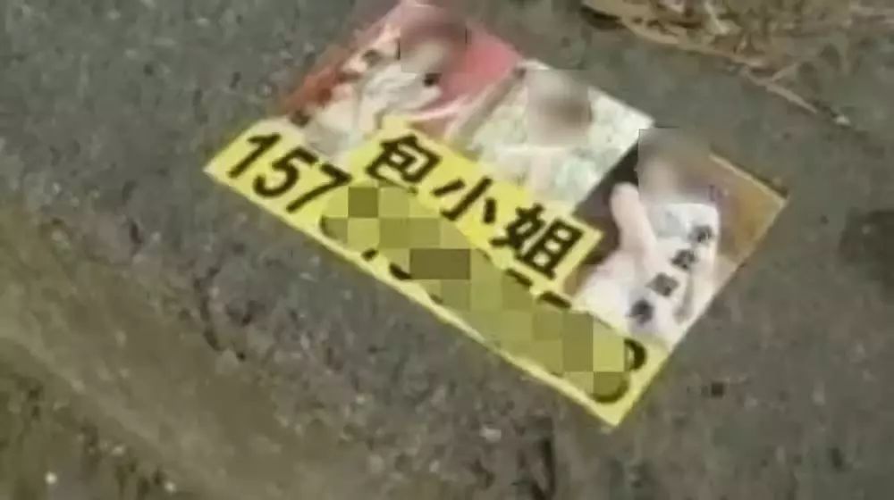 抓捕网络招嫖诈骗团伙视频,太原警方打掉卖淫团伙