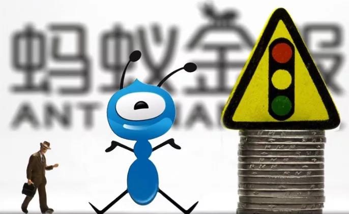 支付宝花呗借呗降息,花呗借呗网商银行降额