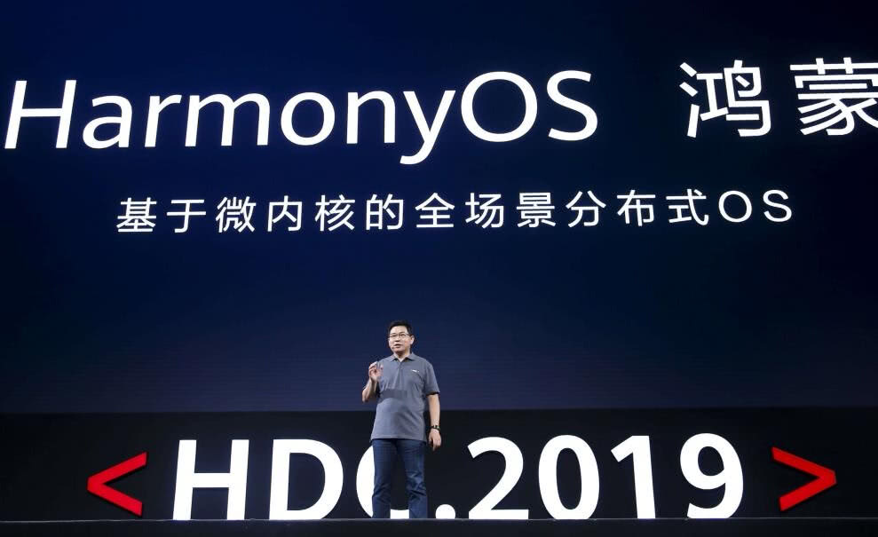 鸿蒙的未来是怎样的,鸿蒙为什么没有存在感