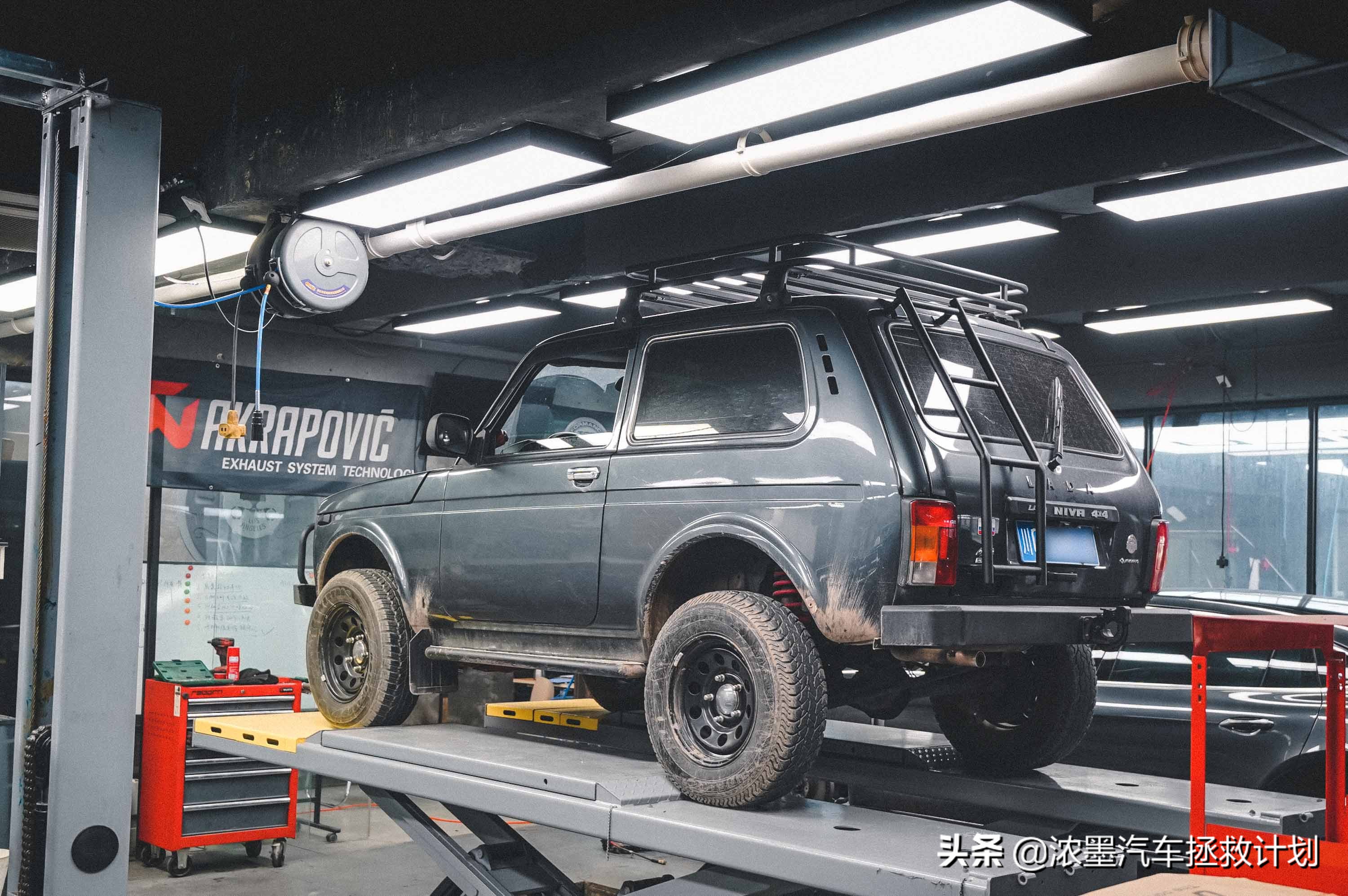 「分明棱角」整备一台来自北国的拉达，解锁下你心中的独特小个性