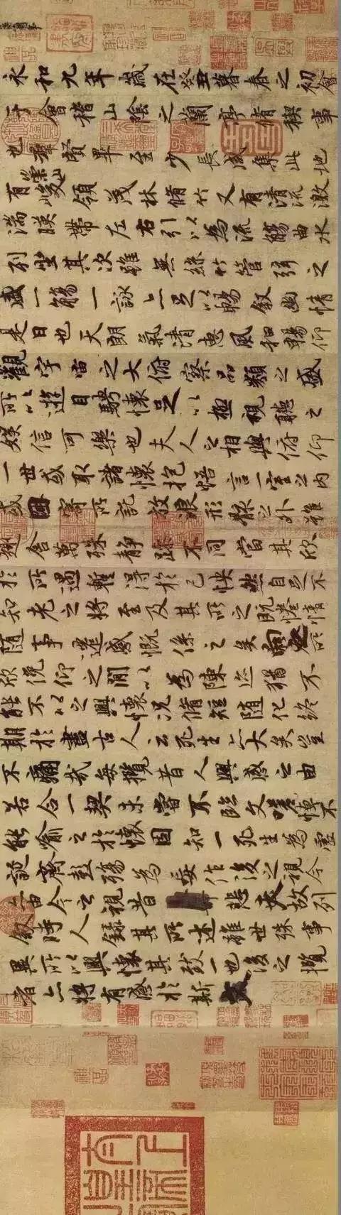 兰亭书法开幕,36届兰亭书法节