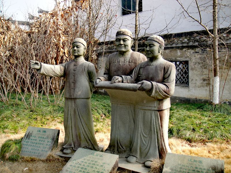 婺源古村镇,婺源篁岭千年古镇