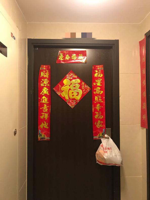 疫情期间,这家物业超纲答题获业主盛赞