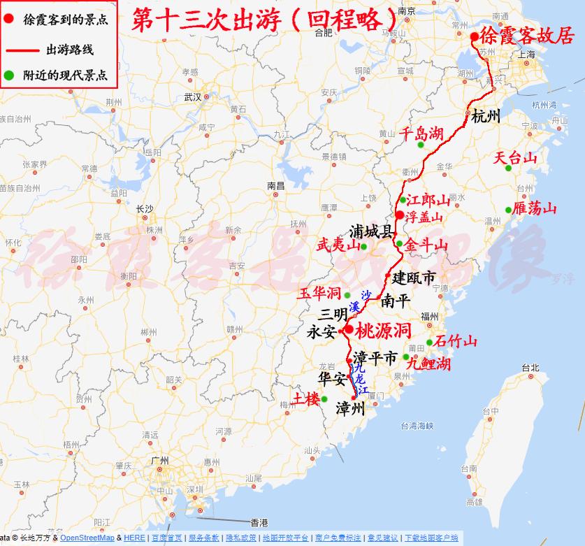 徐霞客旅行的路线,徐霞客的游历路线图