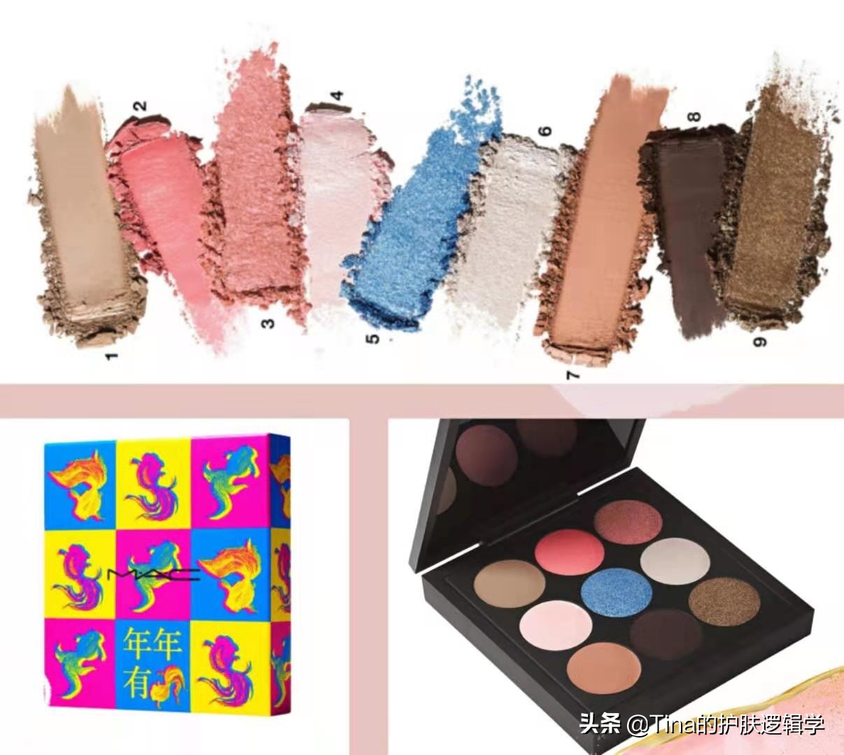 新年大牌美妆礼盒,新年美妆限定礼盒