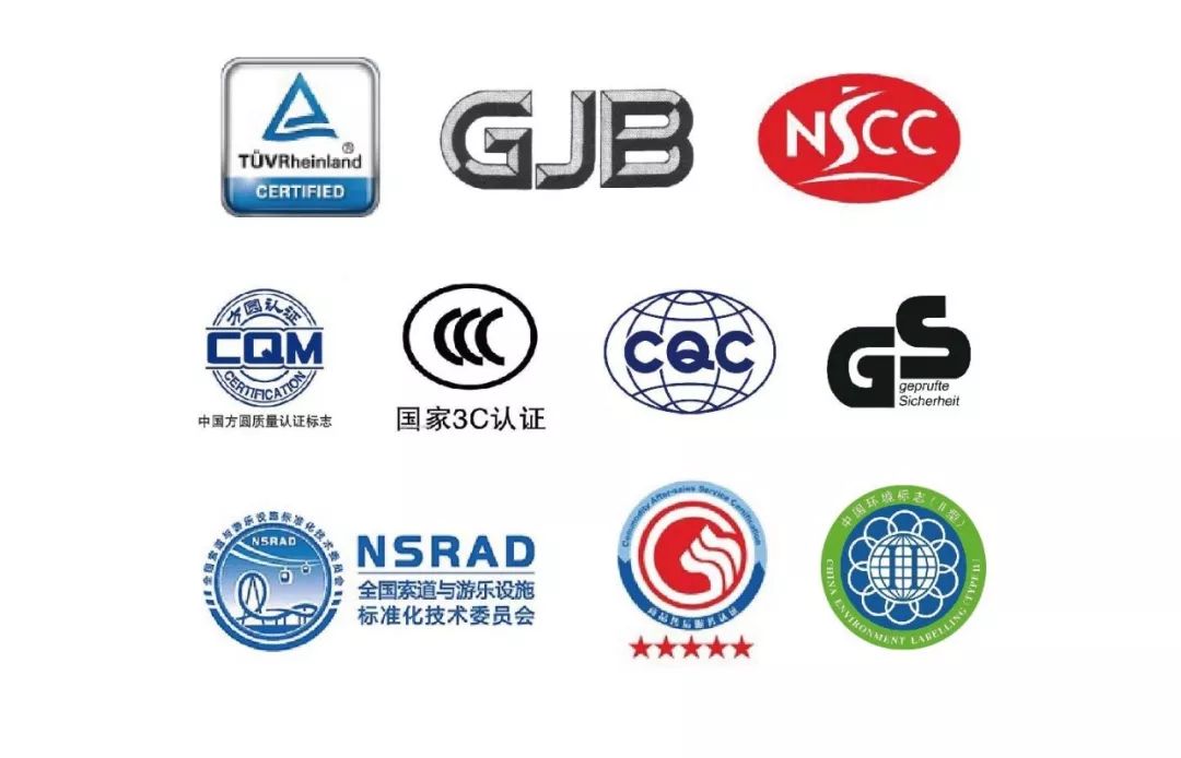 南京万德游乐集团产品,南京万德游乐设备有限公司工厂