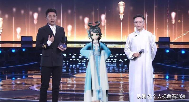 洛天依现实能看见吗,洛天依春晚现场真的能看见吗