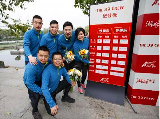 游族网络：靠低端网页游戏起家，手握《三体》开发版权大IP