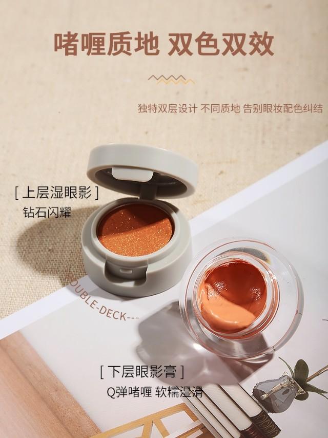 购物分享彩妆平价品牌推荐,购物分享护肤篇