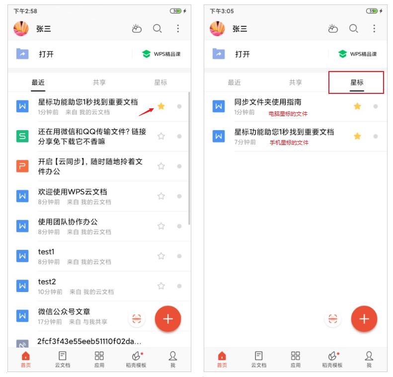电脑坏了打不开怎么修,电脑关机了文件损坏打不开了