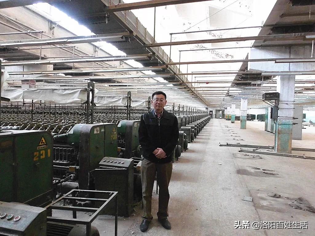 「经典洛阳」共和国长子的前世今生:(一)洛阳棉纺织厂