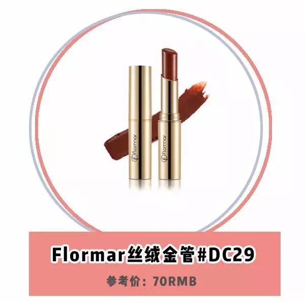 杨紫的嘴巴整过吗,杨紫的嘴巴怎么跟以前不一样了