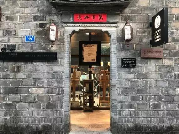 旧厂房改造文创园,淄博文创集市旧厂房改造陶艺