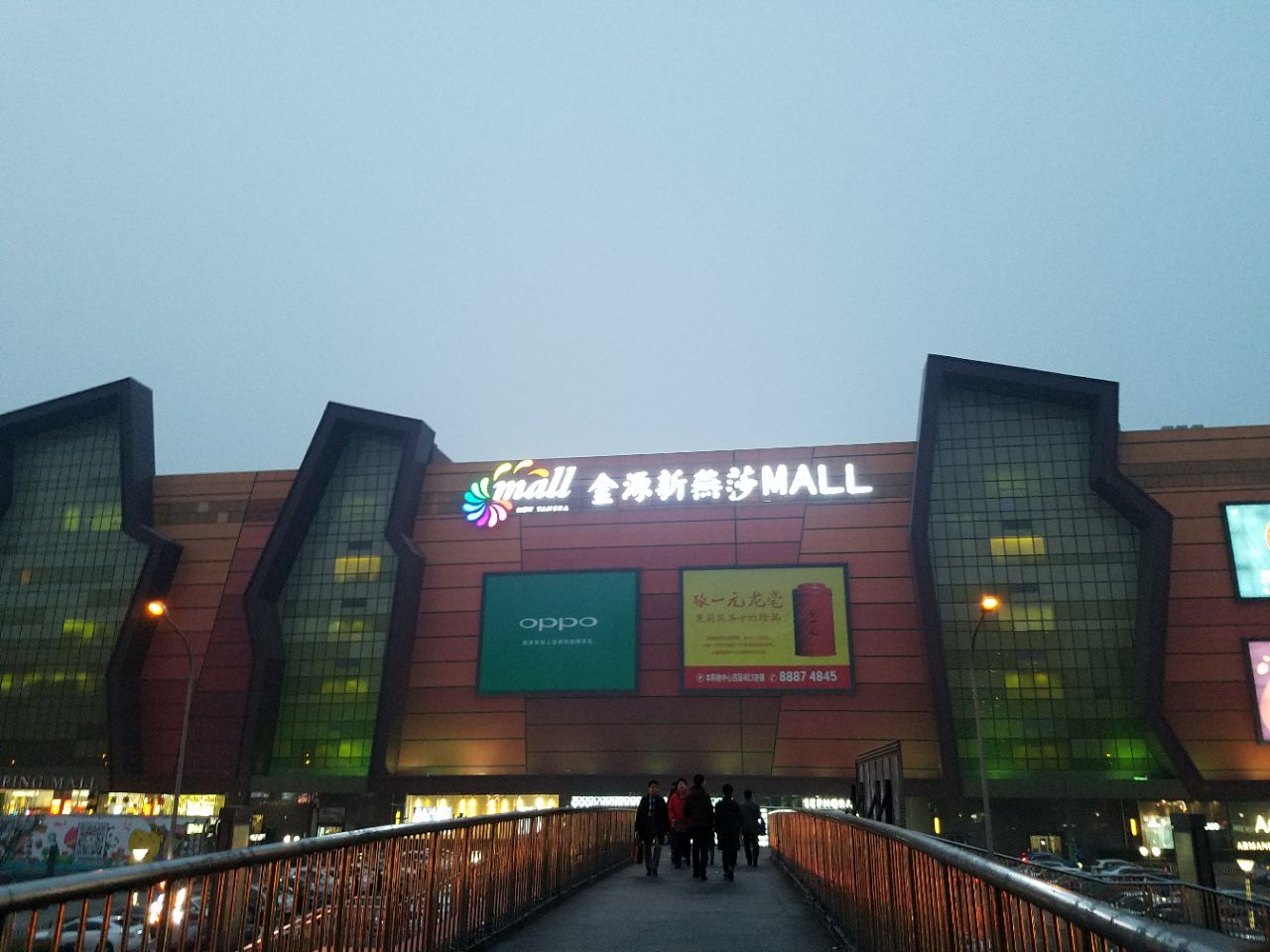 北京最大的购物中心，不是大悦城，也不是荟聚