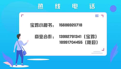 暖气费怎么先交去年的,微信怎么交暖气费教程