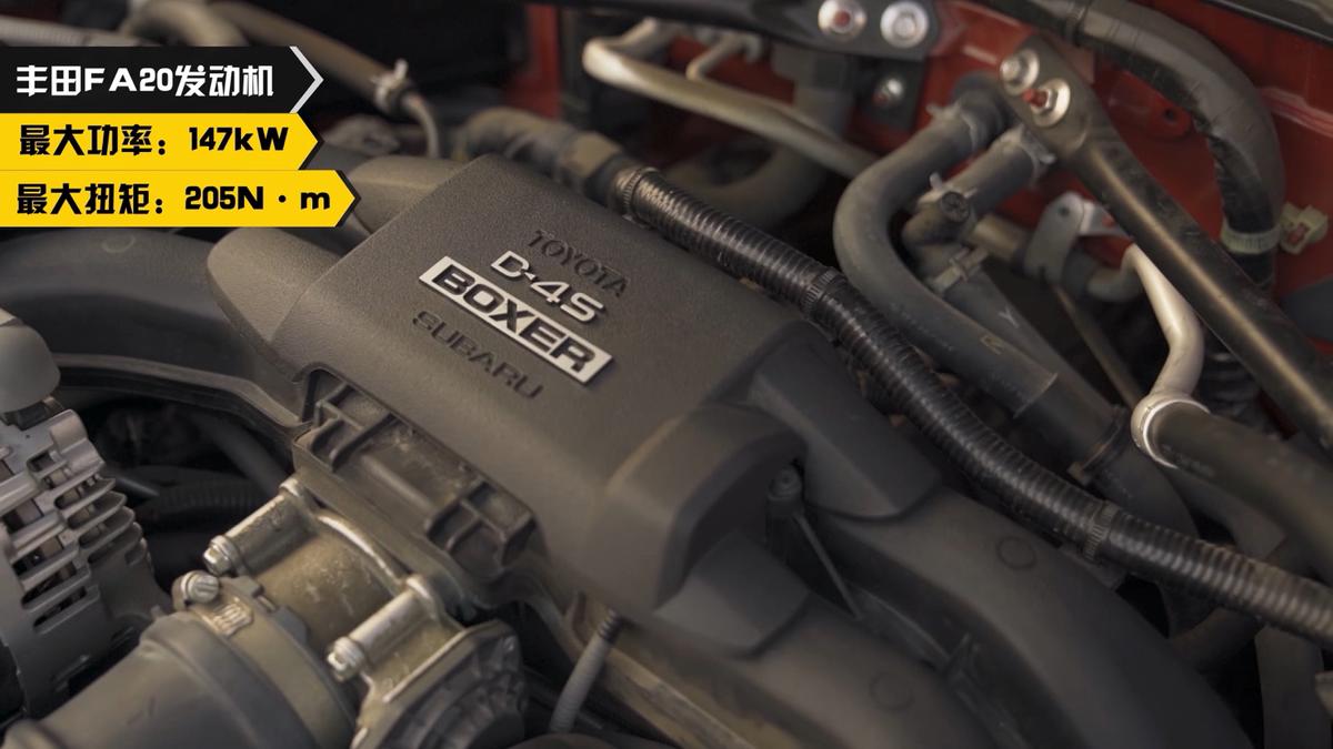 丰田跑车86深度体验,丰田ae86漂移