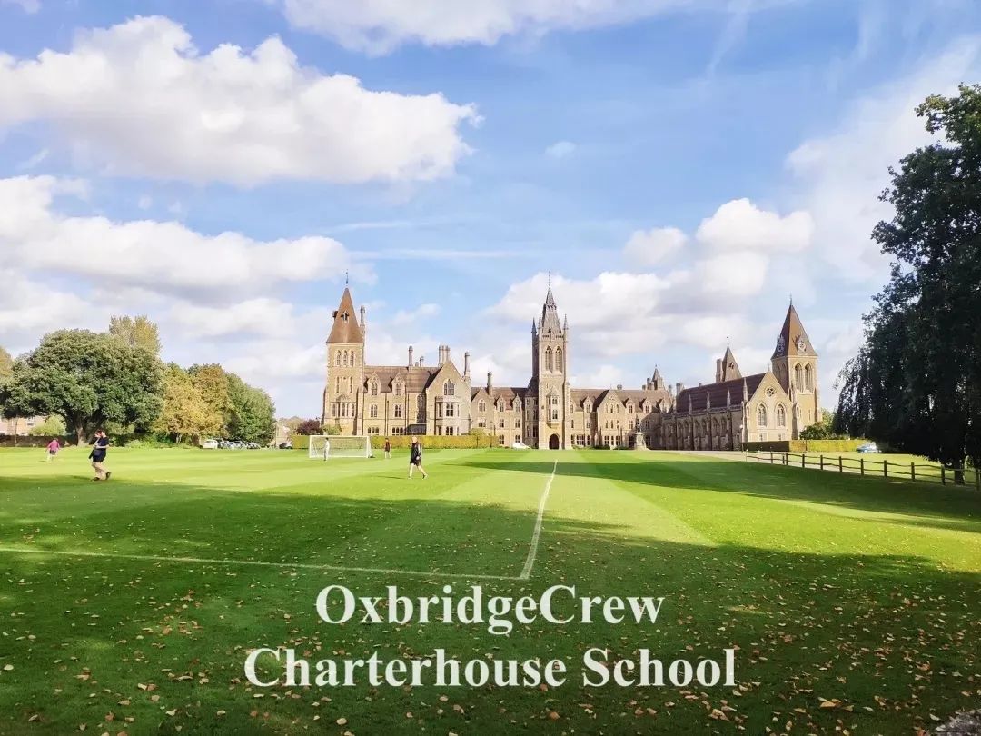 切特豪斯公学在英国哪里,切特豪斯公学简介