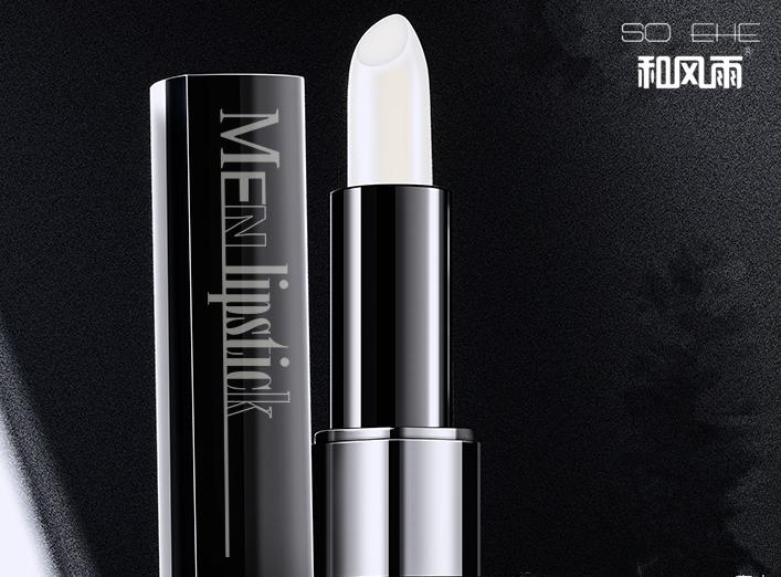 可爱润唇膏推荐少女心 (秋冬季推荐润唇膏)