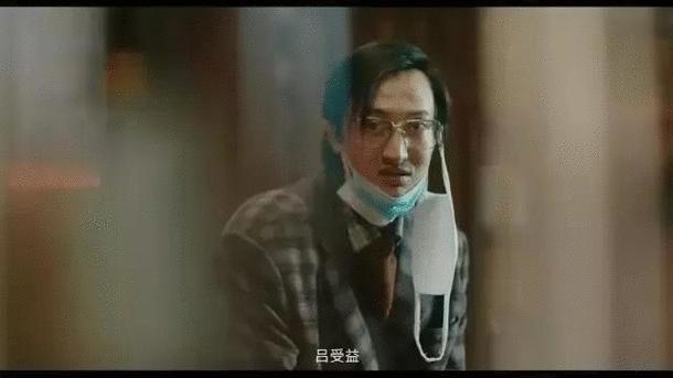 我不是药神最有良心的电影,人民日报点评我不是药神电影