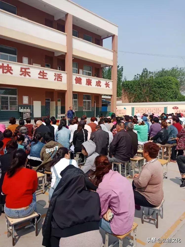 家教春风来,巡讲正当时