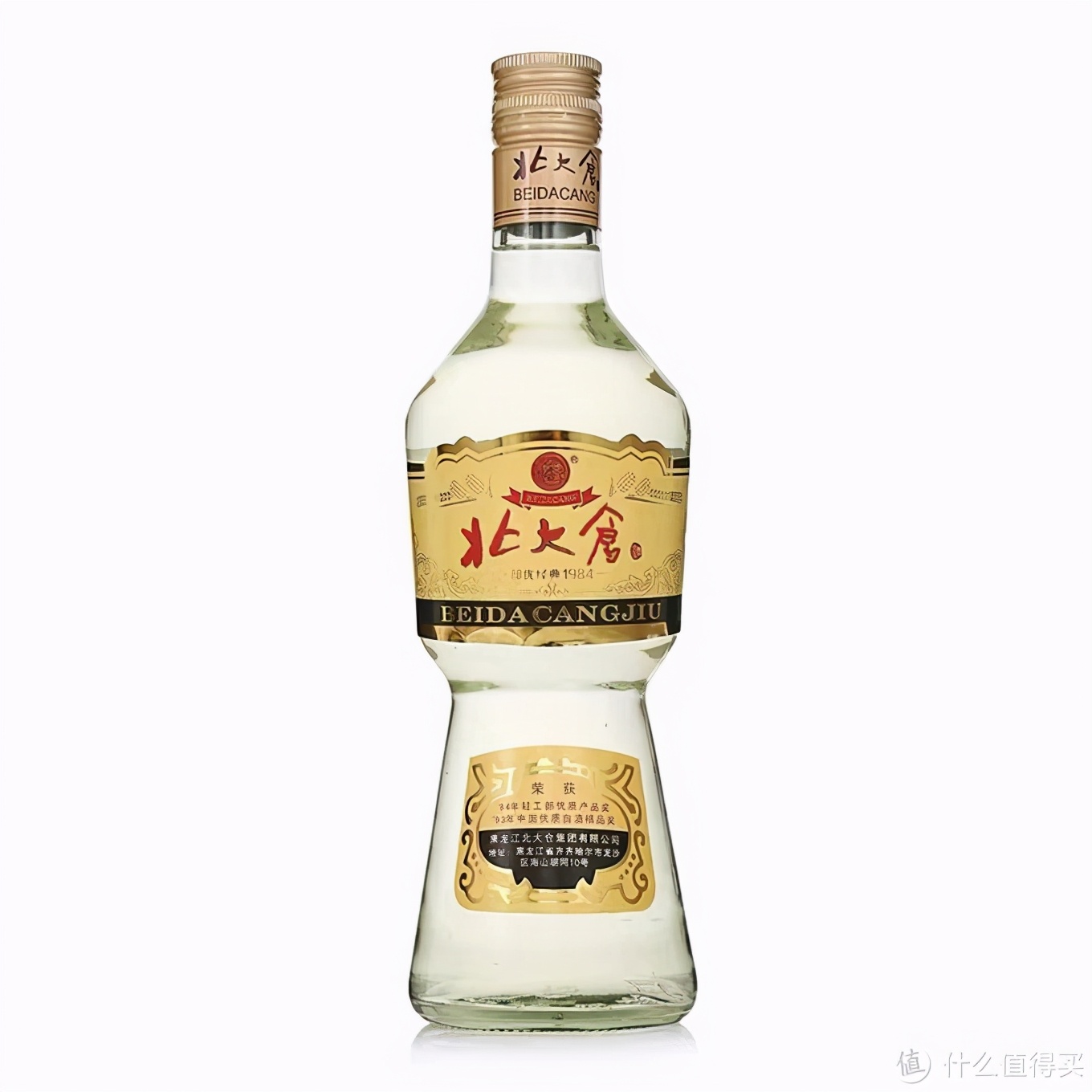 150元口粮酒排行榜,150左右口粮酒推荐不上头