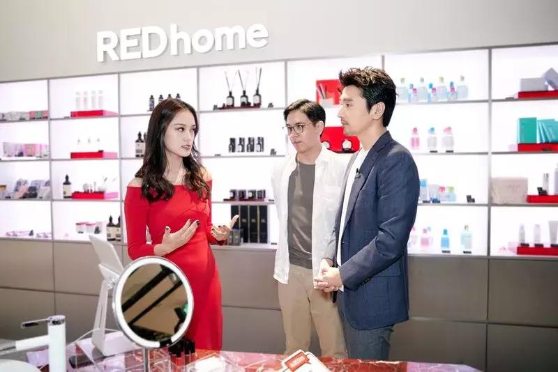 小红书之家在哪里,小红书之家软件是真的吗