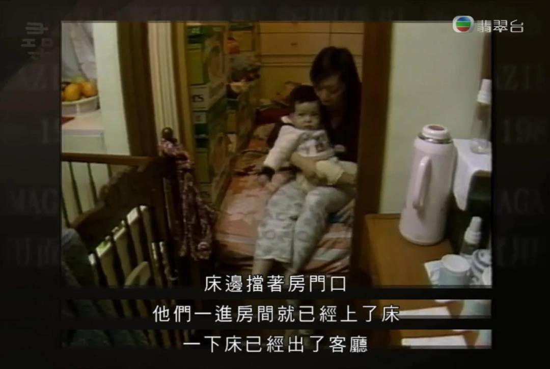 这样的「一夜爆红」,太丑了