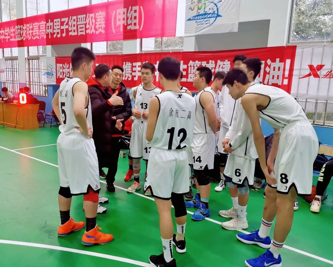 平均身高1.88米！余二高最帅男团，曝光了