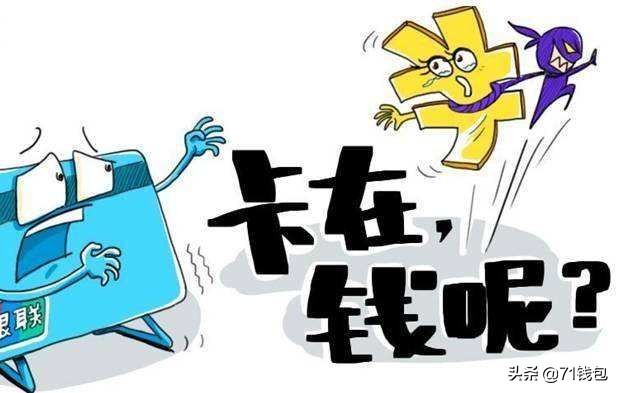 银行背债真的有效吗,银行背债渠道