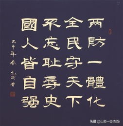 明朝三杨内阁实力,明朝三杨在内阁中的地位