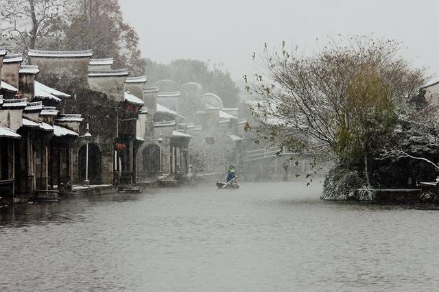 丝绸之府茶乡之都,丝绸之府购物中心