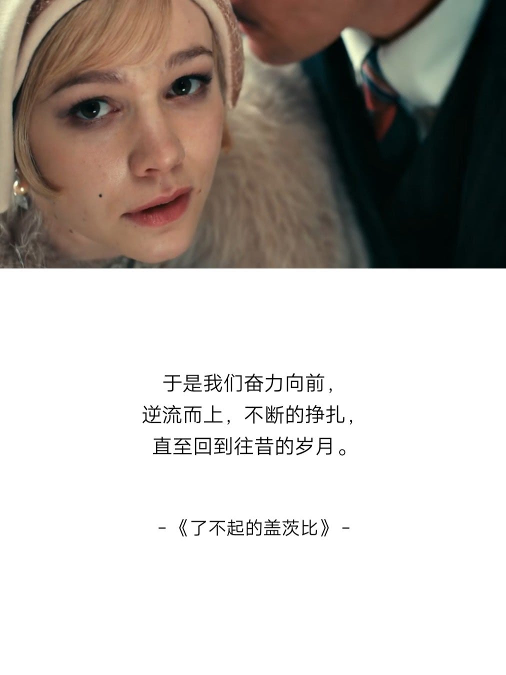 快手最火正能量句子短句,快手最火励志语录短句