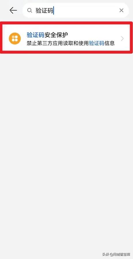 谷歌gmail手机号码无法认证怎么办,怎么样申请gmail邮箱账号