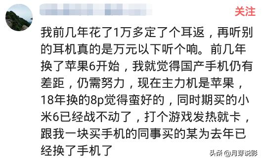 1句话让你秒懂大牌香水,哪件事让你懂得了什么