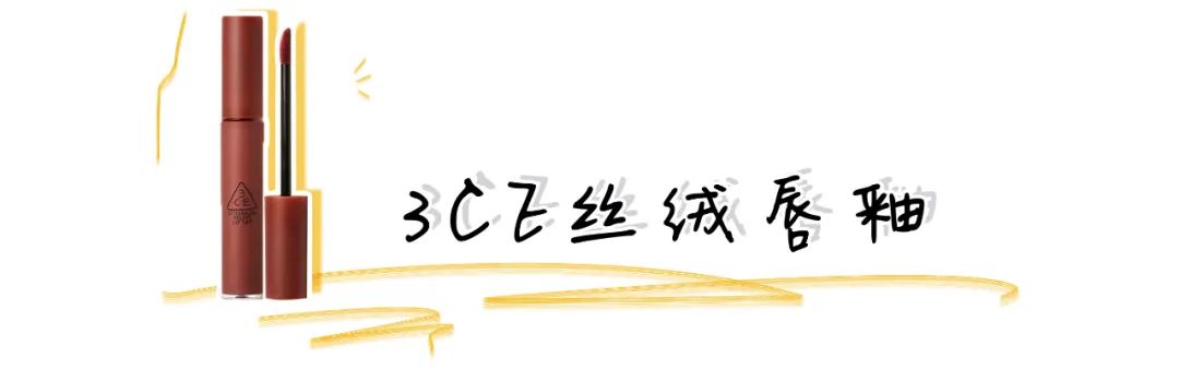 别再乱买了，今夏超显白的8支口红都在这里，太好看了