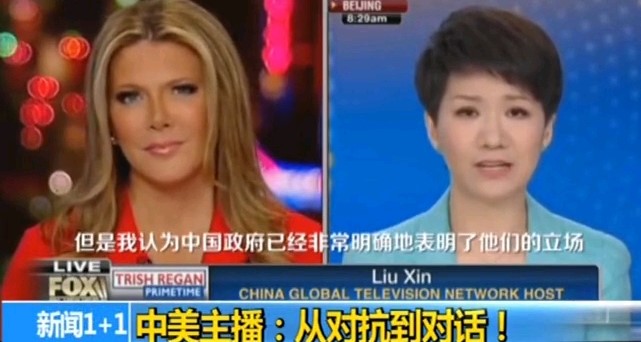 职场谈判技巧和手法,职场沟通技巧如何提升职场竞争力