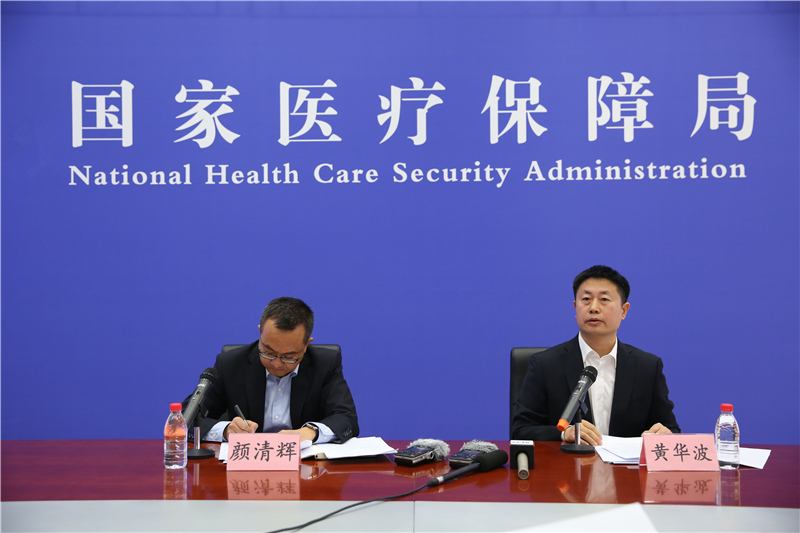 健康中国国民营养计划的意义,健康中国营养先行的意思