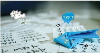 快速学会韩语40个音节,快速学会韩语从入门到精通