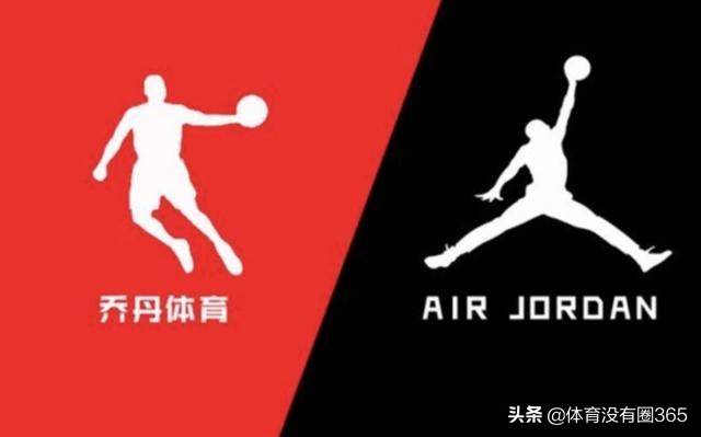 中国乔丹logo拿的是乒乓球拍,乔丹品牌其实手里拿的是乒乓球拍