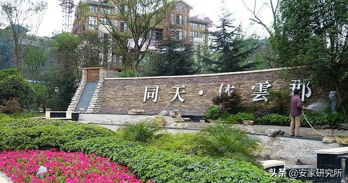 重庆性价比二手房100万以下,重庆主城区二手房推荐