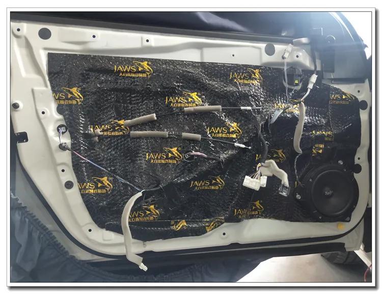 日产天籁音响怎么调最佳效果,日产天籁2021款音响