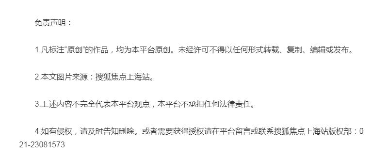 未来虹口新楼盘有哪些,虹口最好的楼盘消息